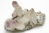 Amethyst Crystal Cluster - Las Vigas, Mexico #204644-1